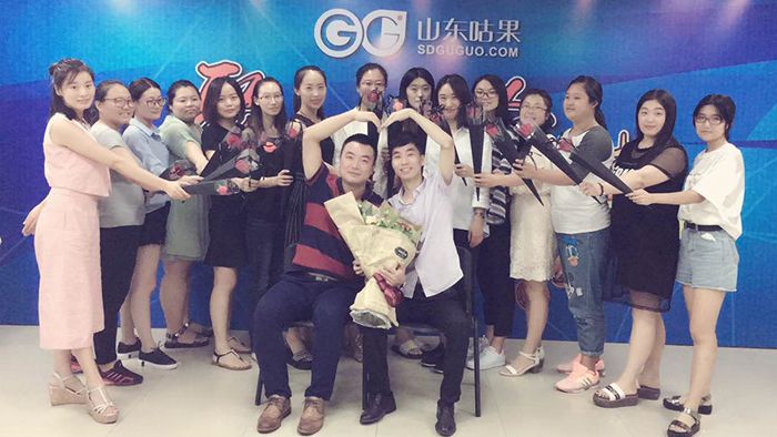 濰坊客服團(tuán)隊(duì)