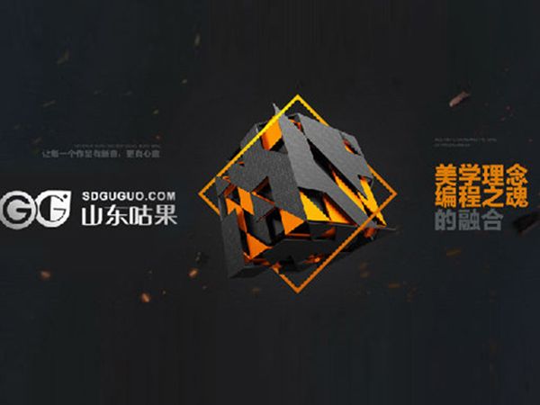營贏與微信公眾平臺有什么區(qū)別？