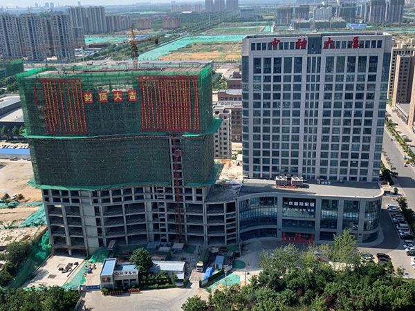 號外！號外！中動?動漫基地榮耀封頂！