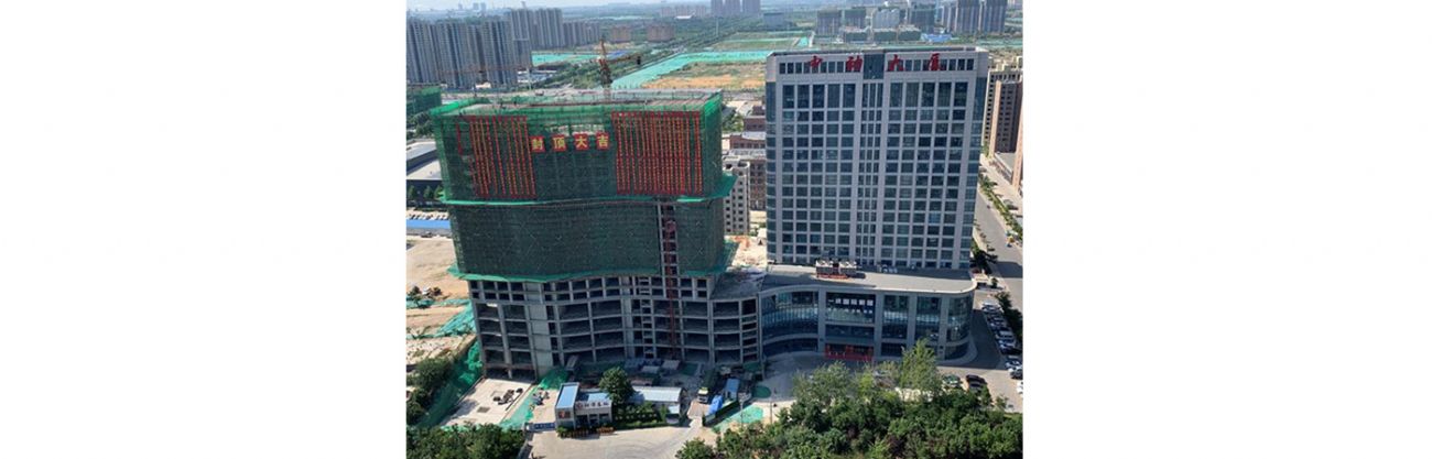 號外！號外！中動?動漫基地榮耀封頂！