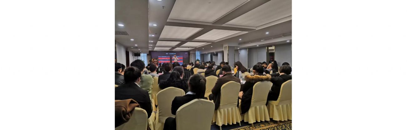 山東咕果四地愛采購巡回峰會，成功舉行；與您一起，玩轉(zhuǎn)百度愛采購