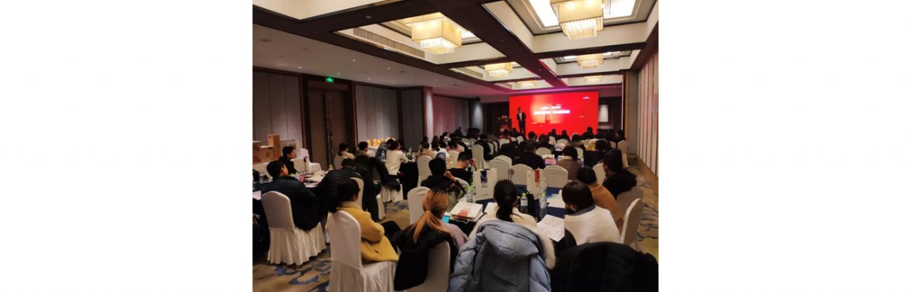 山東咕果四地愛采購巡回峰會，成功舉行；與您一起，玩轉(zhuǎn)百度愛采購