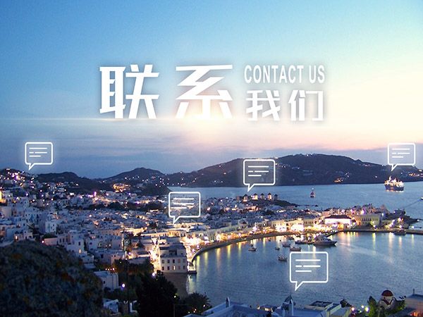 網(wǎng)站推廣有哪些方法？