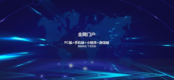 網(wǎng)站維護(hù)時需要注意的細(xì)節(jié)問題