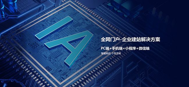 做網(wǎng)站的前期準(zhǔn)備工作有哪些呢？